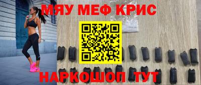СК Ливны