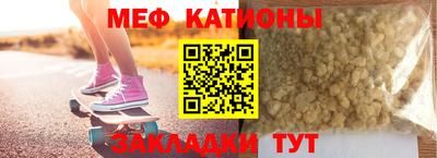 СК Ливны