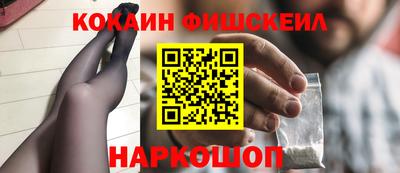сатива Ликино-Дулёво
