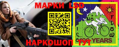 герыч Лесосибирск
