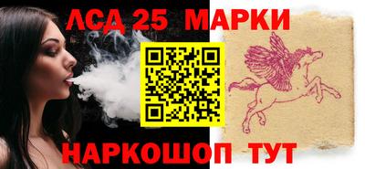 СК Ливны
