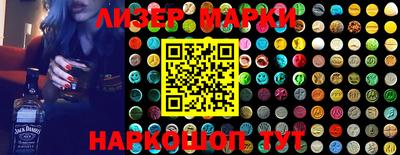 СК Ливны