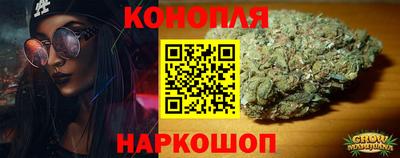 герыч Лесосибирск