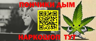 герыч Лесосибирск