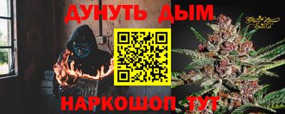 СК Ливны