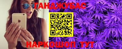 герыч Лесосибирск