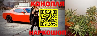 СК Ливны