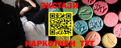 сатива Ликино-Дулёво
