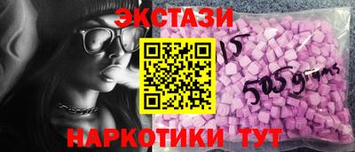 герыч Лесосибирск