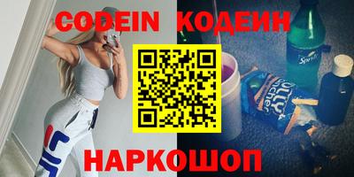СК Ливны
