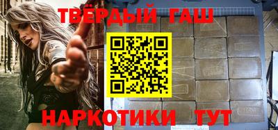 герыч Лесосибирск