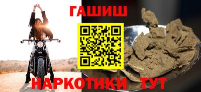 СК Ливны