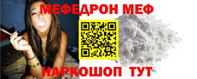 сатива Ликино-Дулёво
