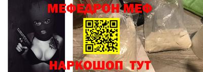 герыч Лесосибирск