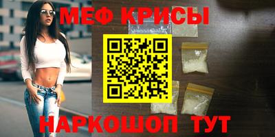 СК Ливны