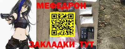 СК Ливны